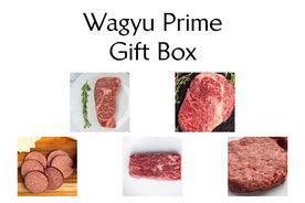 Wagyu Prime Gift Box